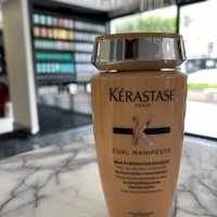 Karastese CURL MANIFESTO Bain Hydratation Douceur